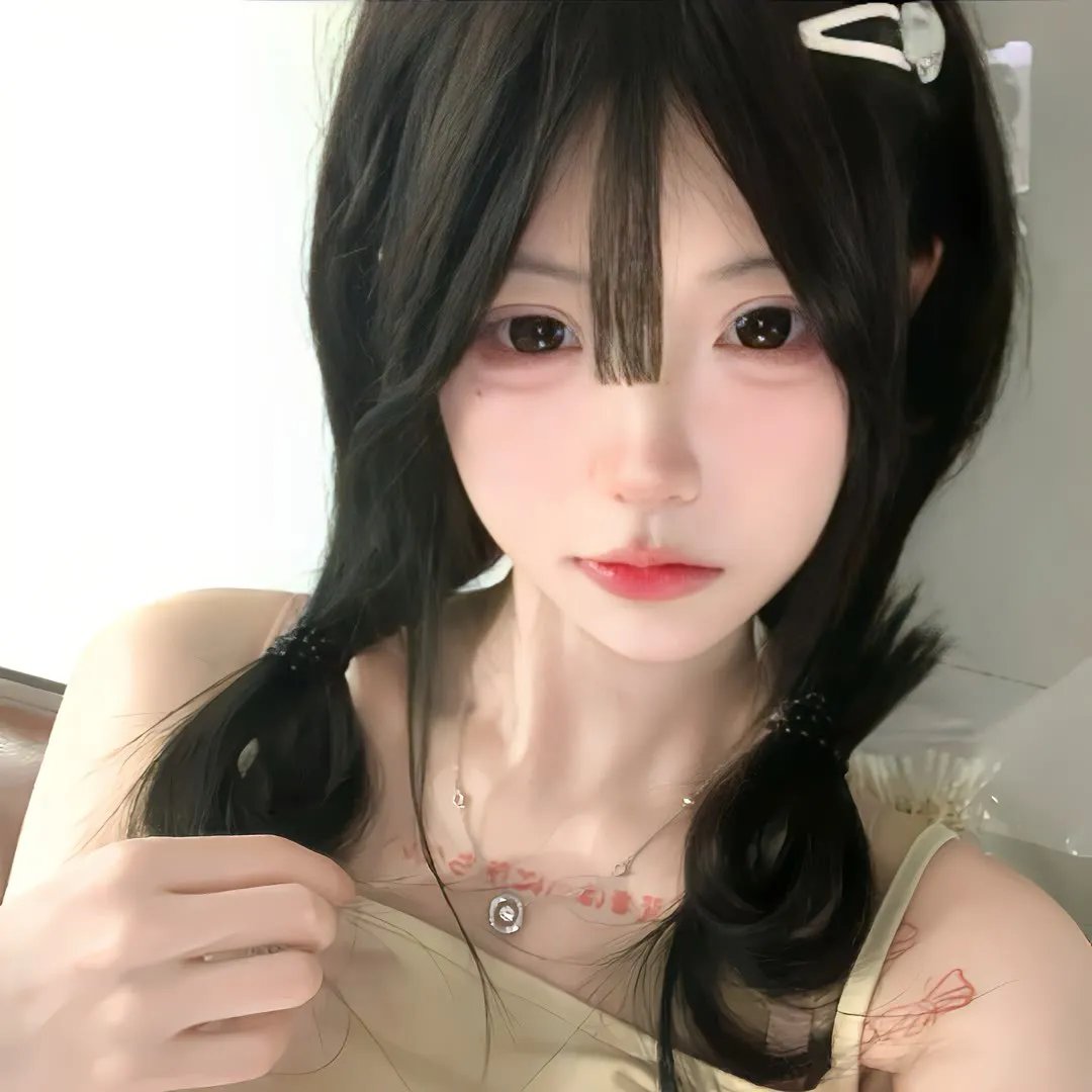 同途她是他